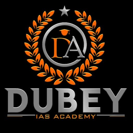 dubeyiasacademylogo